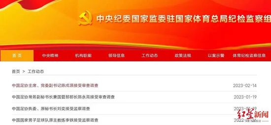 国产一区二区三区在线水蜜桃