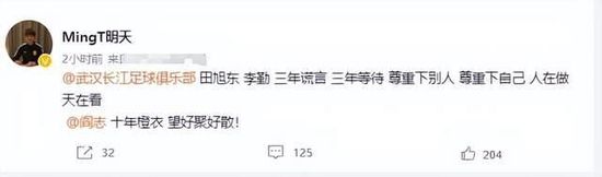 国产成人免费全部网站