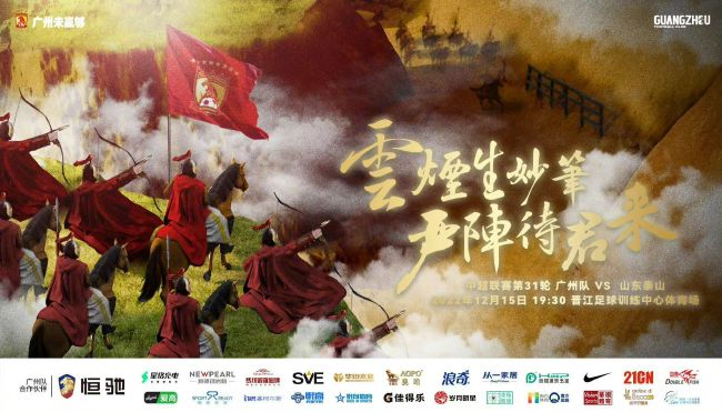 课外辅导老师