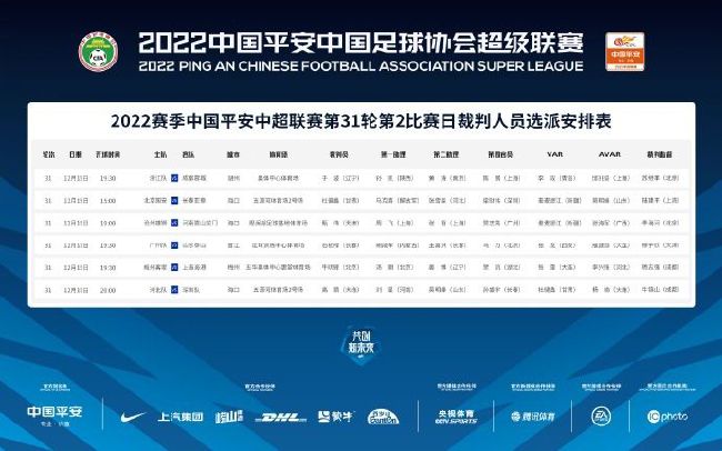在线另类