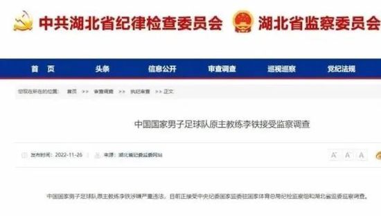 在线国产91