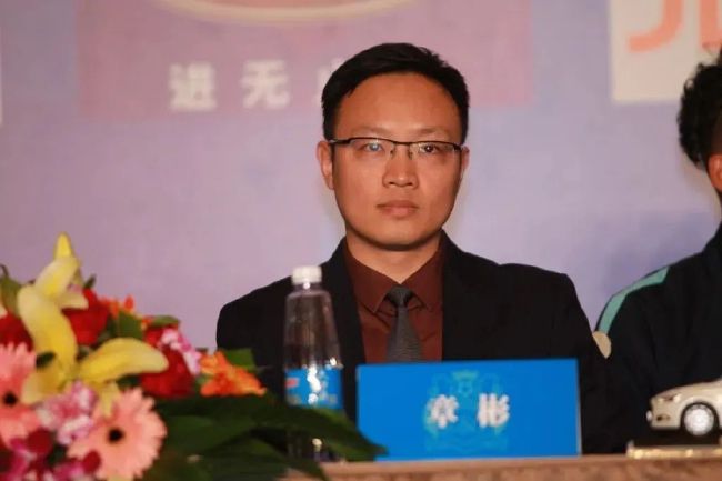 国内精品免费久久久久软件老师