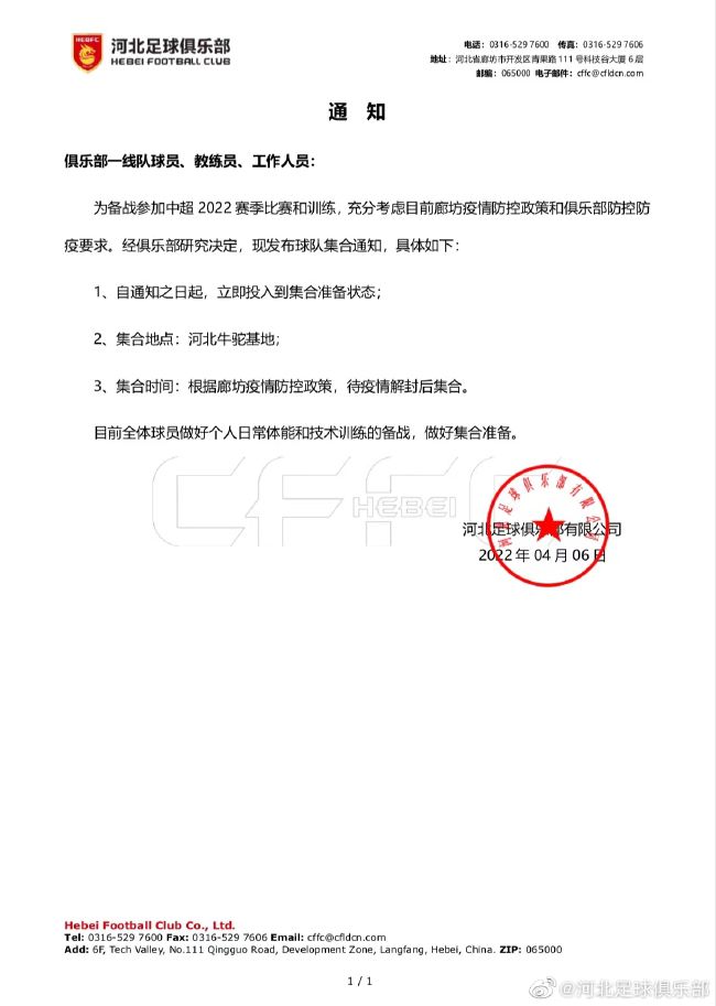 精品国产一区二区三区在线