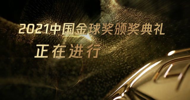 咖啡王子一号店