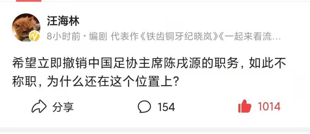 凤蝶直播