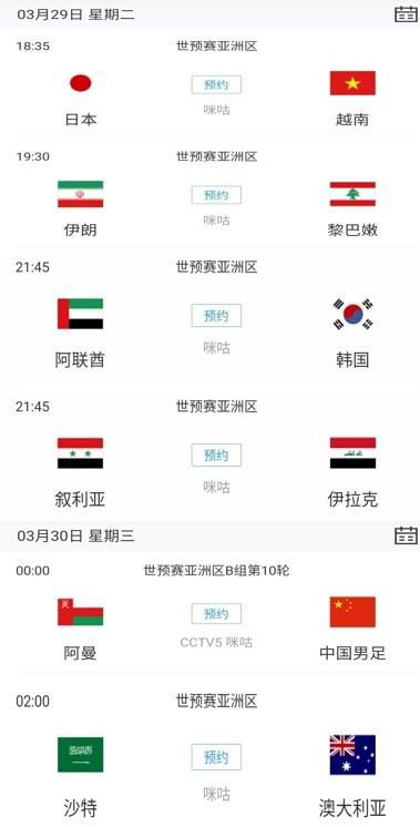 日韩欧美国产综合