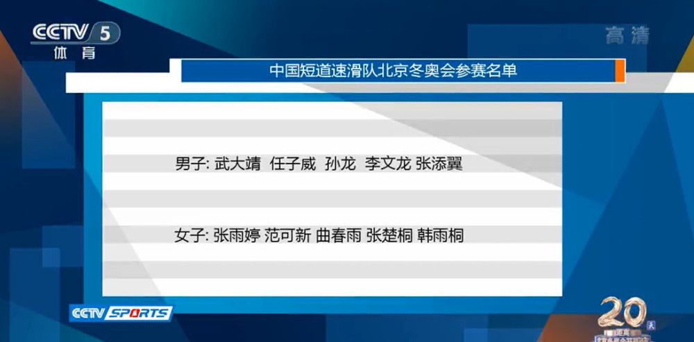 雍女性事