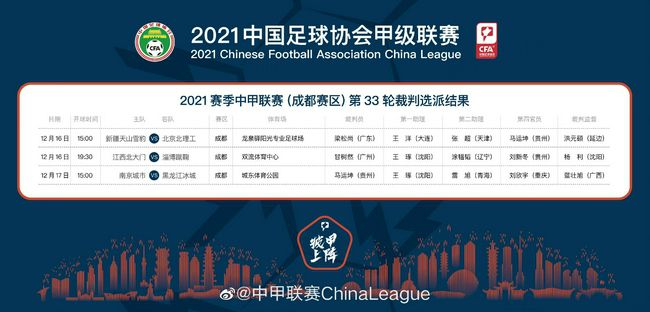 小茹1～20全文目录内裤奇缘
