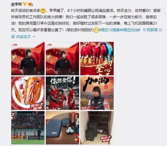 超级入口导航