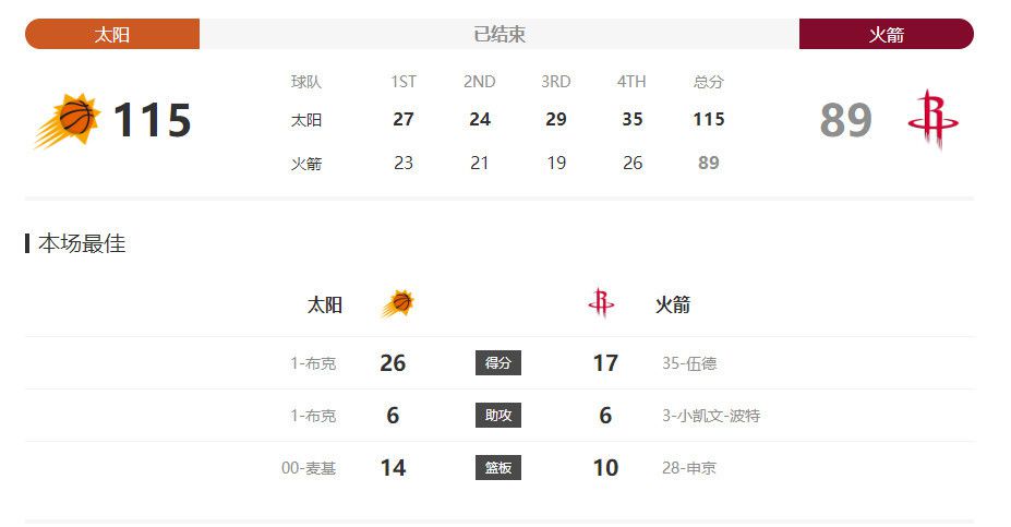 青青久在线