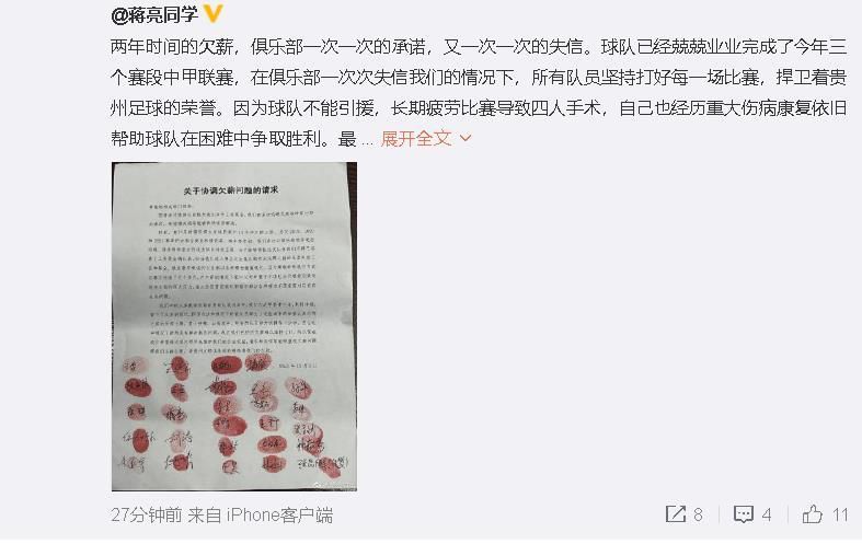 欧美精品v国产精品v