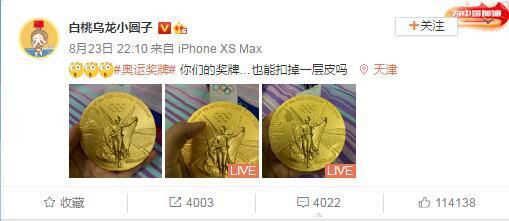 999久久狠狠免费精品