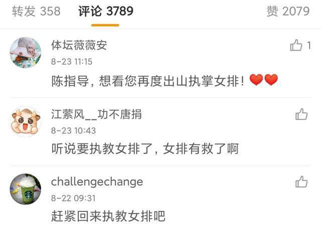 久久99久久99精品免观看麻豆