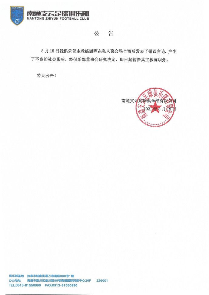 手机在线观看亚洲国产精品