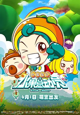国产综合成人久久大片91