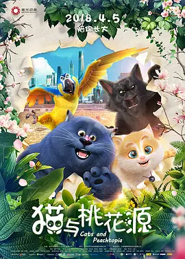 胸啊嗯情趣内衣揉捏