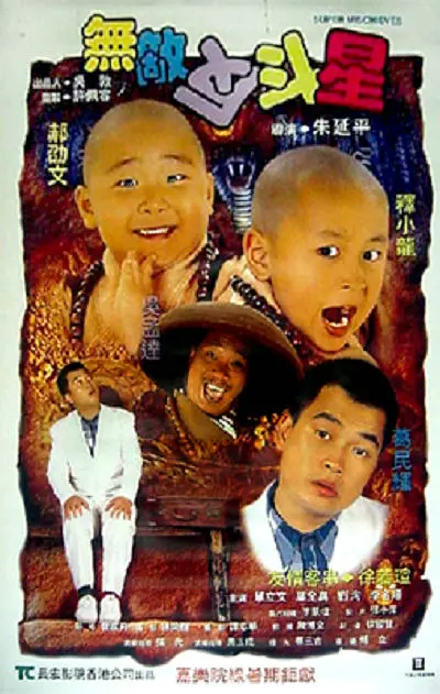 亚洲性视频网站
