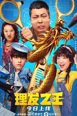 强制高潮vk