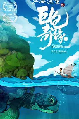 欧美体内she精高潮