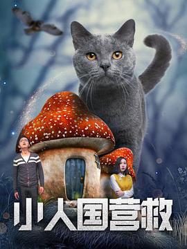 好大老师好爽快点深一点漫画