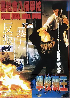 惠庆宫洪氏