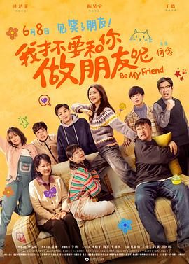 在电梯里她夹得我好爽