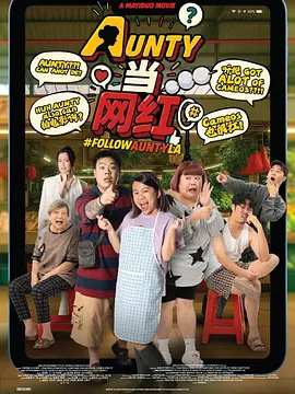 看片你懂的