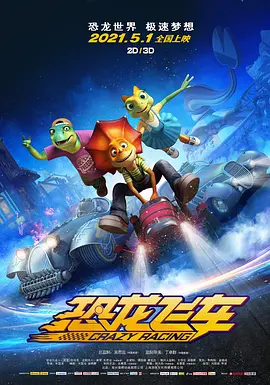 潮湿的内裤里