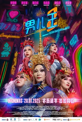 147人裸体艺术大胆裸体视频