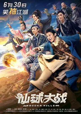 激情区