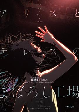 久久黄色视屏