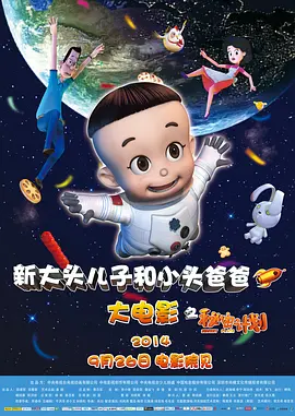 国产精品白丝在线观看有码