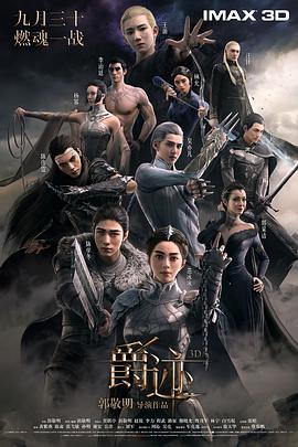 午夜精品久久久久久久99
