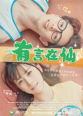 国产美女视频一区二区二三区