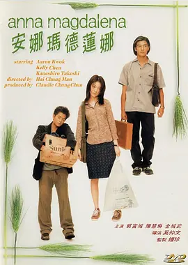 最近最新中文字幕8