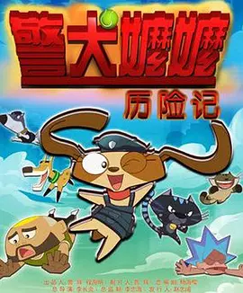国产网站在线免费观看