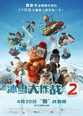 火影网站