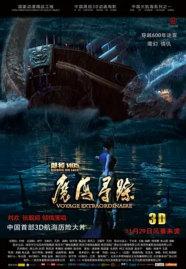 国产福利片在线