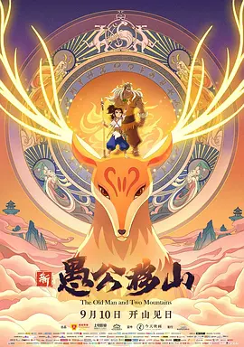 成人h在线播放