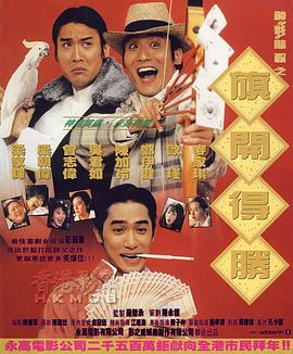 激情综合站