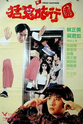免费国产视频