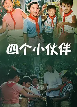 性福宝app污