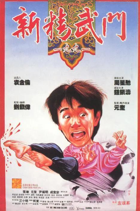 中日黄色片