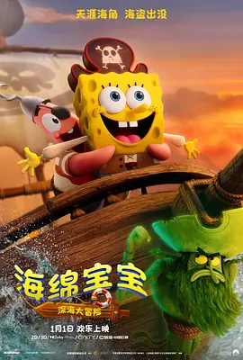 五月天狠狠操