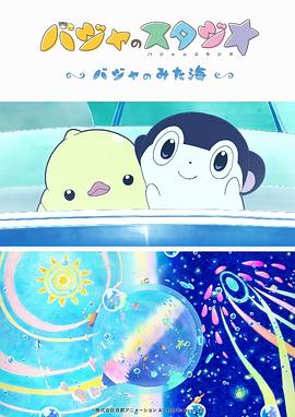 久久一级