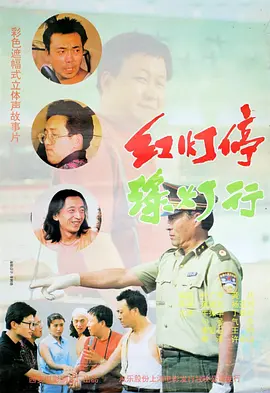 国产超碰在线