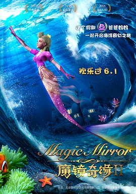 精品一区二区三区免费爱
