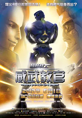 91精品国产高清