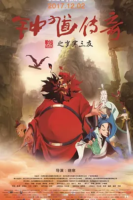 精品视频在线一区