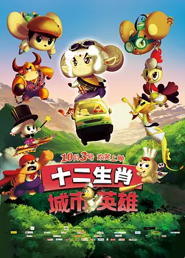 国产99热